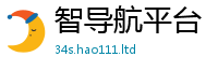 2025新澳门2025免费原料与77777788888王中王正版